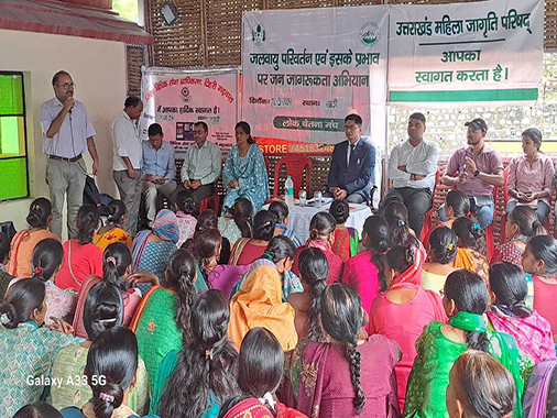 Tehri Camp