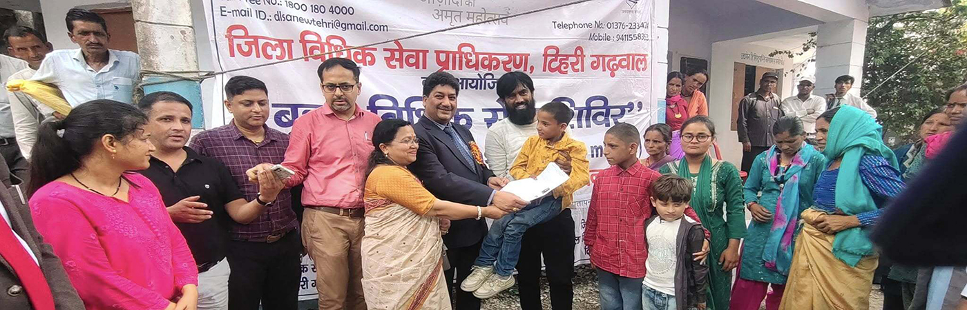 Tehri Camp