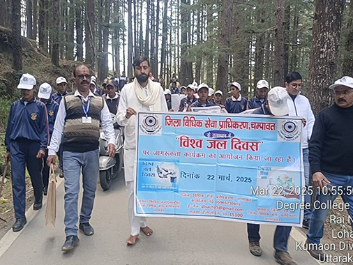 Champawat Camp_4