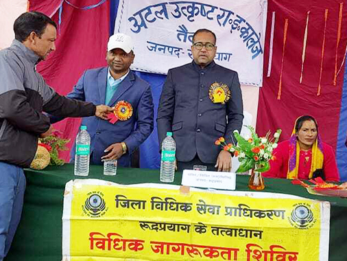 Rudraprayag_4