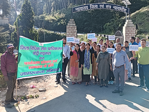 Pauri_6