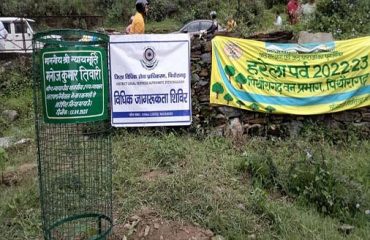 Plantation in Pithoragarh