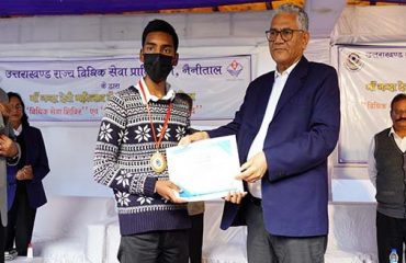 Legal Awareness Camp Nainital