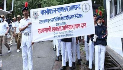 Statewide Cleanliness Campaign and Shramdaan
