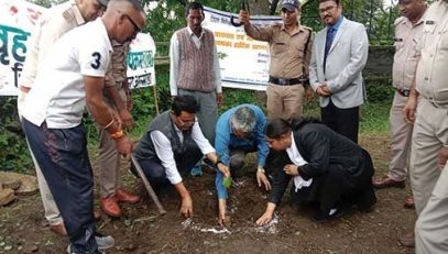 Plantation by the Hon'ble Executive Chairman