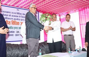 Legal Awareness Camp in Almora