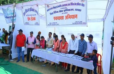Legal Awareness Camp Champawat