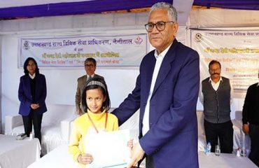 Legal Awareness Camp Nainital