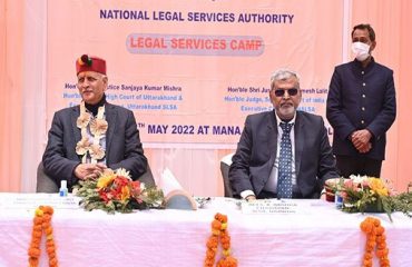 UKSLSA Legal Camp
