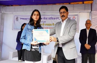 Legal Awareness Camp Nainital