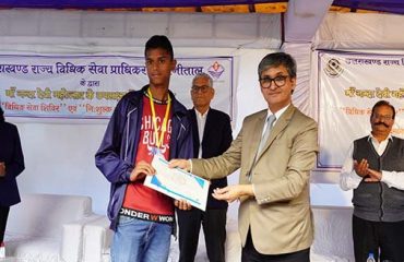 Legal Awareness Camp Nainital