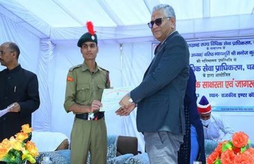 Legal Awareness Camp Champawat