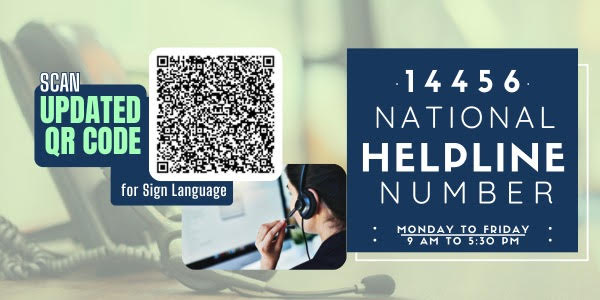 NDIHS-Helpline