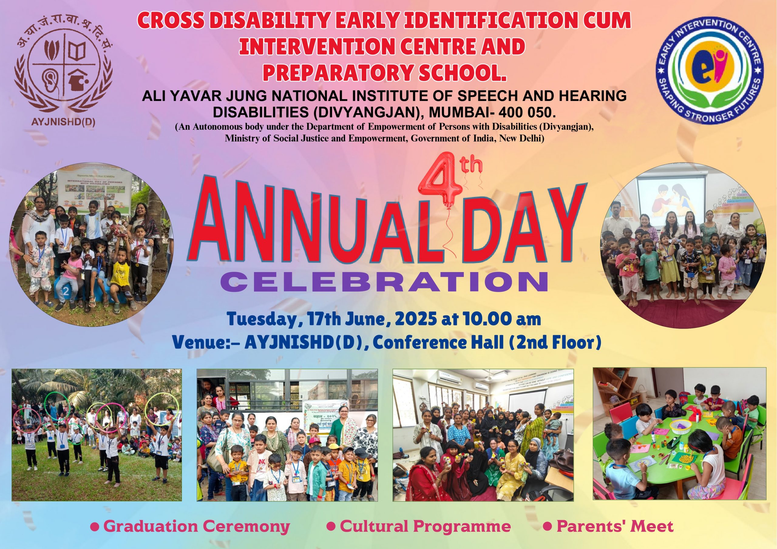 CDEIC AnnualDay Banner 2025