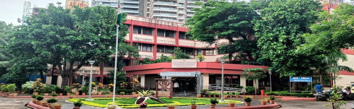 Institute Photo banner