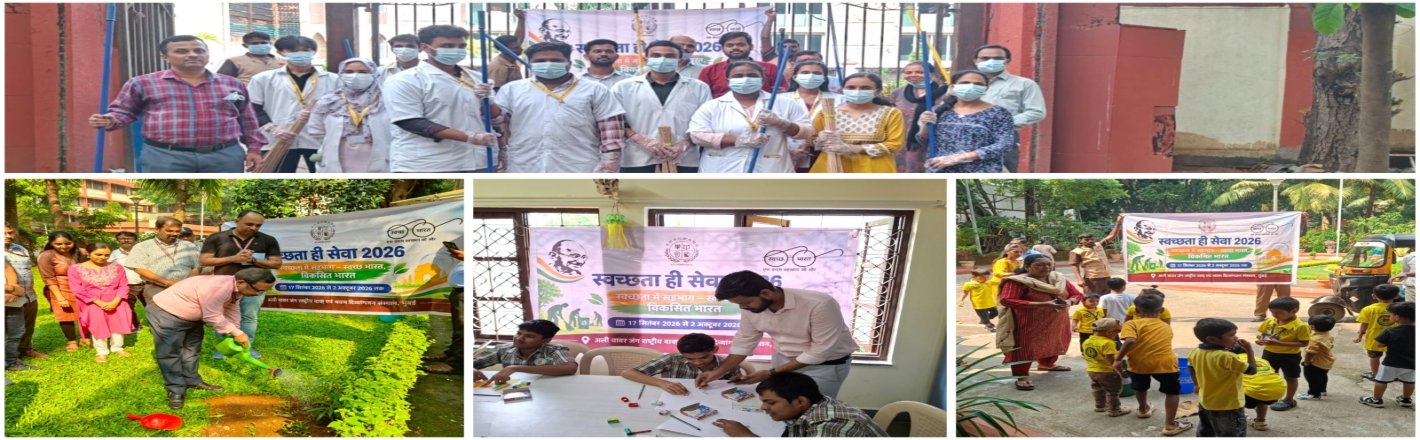 swachchta2026