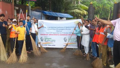 Swachhata Hi Sewa Campaign 2024