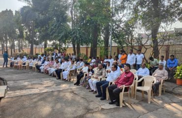 76th Republic Day Flag Hoisting Ceremony