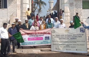 Sugamya Yatra 2025