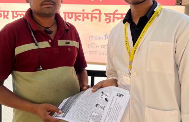 World Hearing day awareness activities