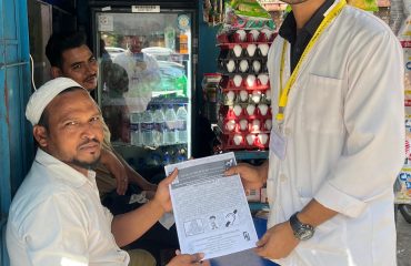 World Hearing day awareness activities