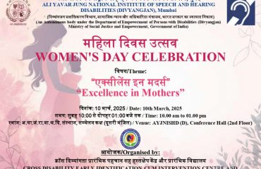 Women Day Banner