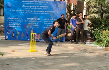 Annual Sports 2025
