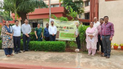 World Environment Day 0n 5th June 2025
