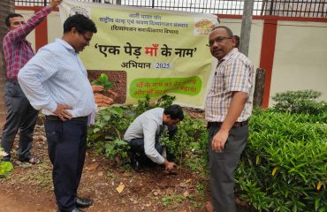 World Environment Day 0n 5th June 2025