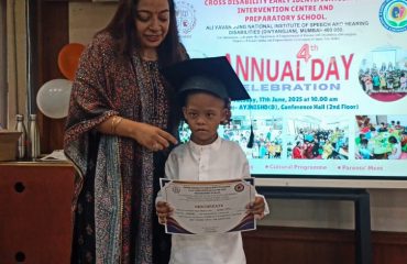 CDEIC Annual Day 2025