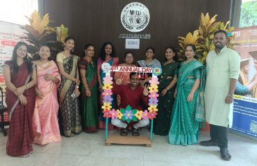 CDEIC Annual Day 2025