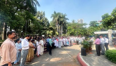 150th Anniversary of Vande Mataram Photo