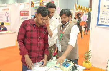 India International Trade Fair (IITF) 2025