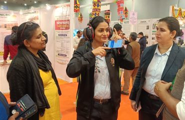 India International Trade Fair (IITF) 2025