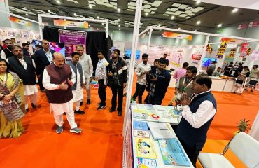 India International Trade Fair (IITF) 2025