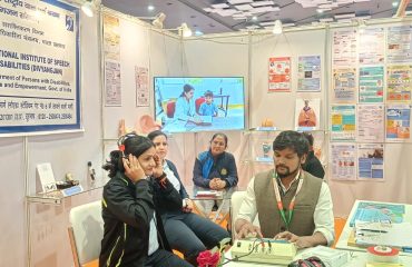 India International Trade Fair (IITF) 2025