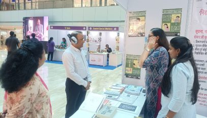 Purple Fair organised by the NADT in observance of the International Day for PwDs on 3rd December 2025 at BKC, Mumbai