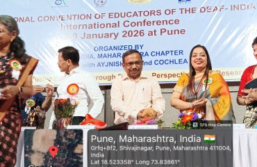 The NCED – India International Conference 2026