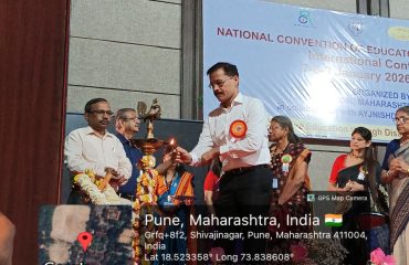 The NCED – India International Conference 2026