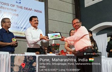 The NCED – India International Conference 2026