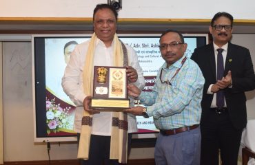 Chief Guest - 43rd Annual Day 2026