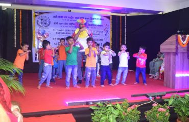 Kids dance- 43rd Annual Day 2026