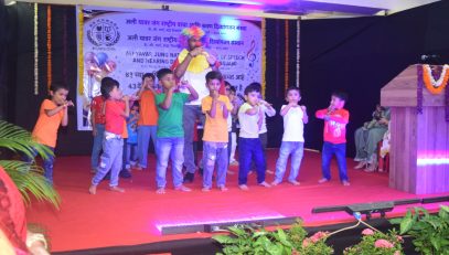 Kids dance- 43rd Annual Day 2026