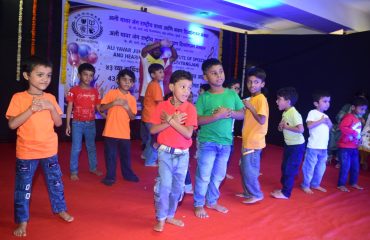 Kids dance- 43rd Annual Day 2026