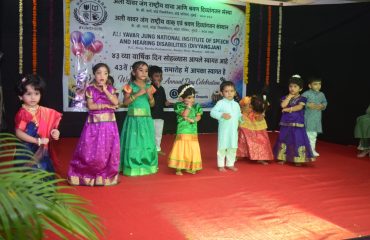 Kids dance- 43rd Annual Day 2026