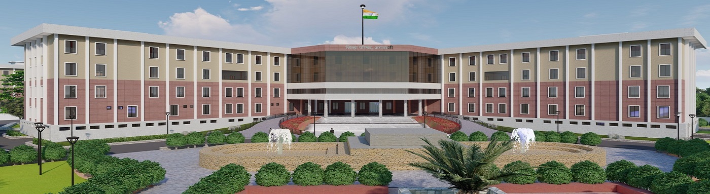 Under Construction Administrative Building Zilla Parishad Amravati.