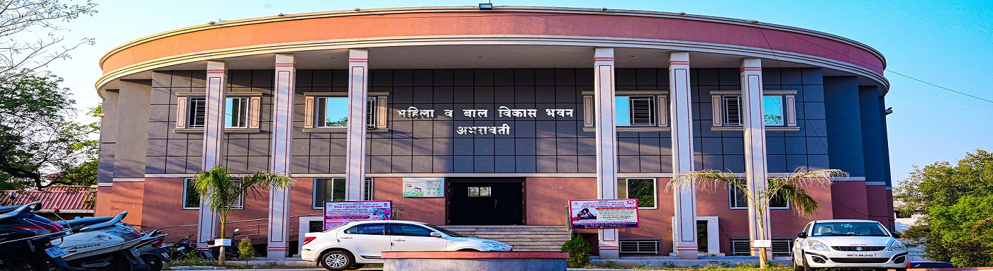 Women and Child Development Building Amravati.