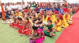 District Level Primary School Sports and Cultural Festival