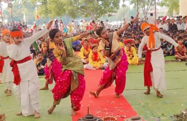 District Level Primary School Sports and Cultural Festival