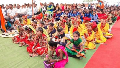 District Level Primary School Sports and Cultural Festival